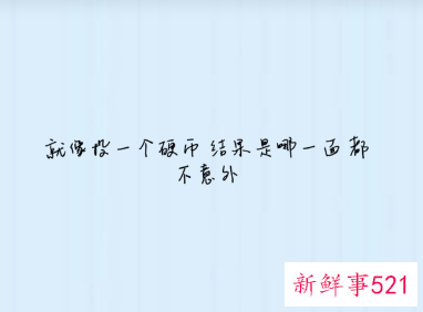 尝试着接近梦想qq签名脚踏实地就会有收获