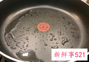 东北烤冷面的做法