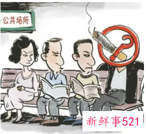 公共场所卫生知识宣传