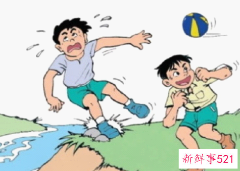 10大假期安全注意事项