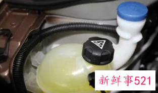 什么是发动机冷却液