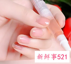 指甲营养液有什么作用