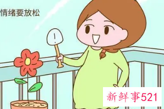 怎么样能够放松心情
