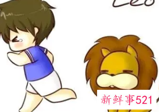 狮子座的老公是什么样的人