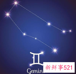 双子男娶多的星座女