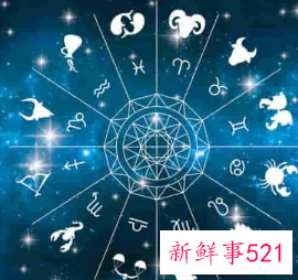 十二星座谁最会打扮