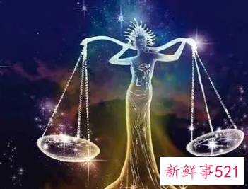 天秤座的幸运石和守护石