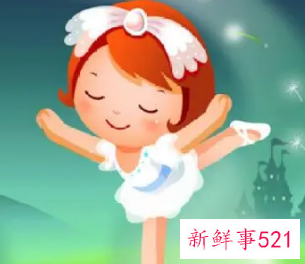 小孩多少岁学舞蹈合适