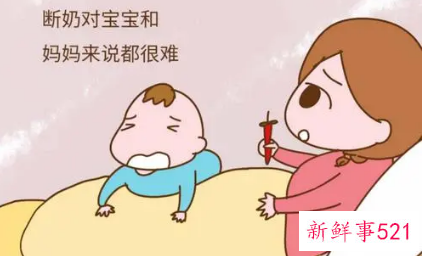 妈妈第一次和宝宝分开的心情说说