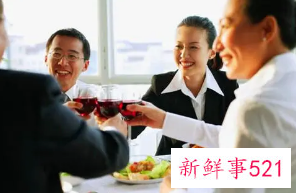 男领导很迁就女下属的原因