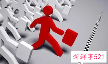 职场规划中的加法原则