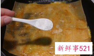 东北烤冷面的做法