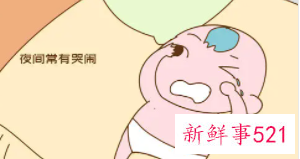 三个半月的宝宝怎么看会不会缺钙