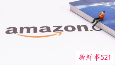 亚马逊员工基本工资上限将翻番至35万美元
