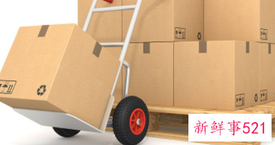 搬家当天必须要搬哪几样东西