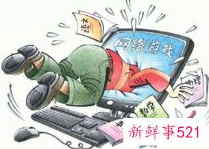 适当玩网络游戏的好处