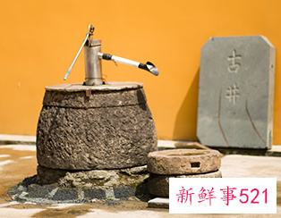 梦见小孩子掉进井里说明什么意思