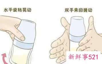 进口奶粉排行