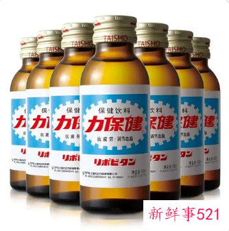 力保健什么时候喝最佳