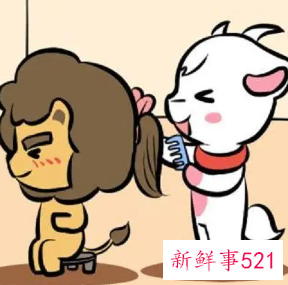 狮子男出轨了是什么表现