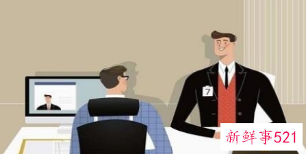 面试前的备战有哪些