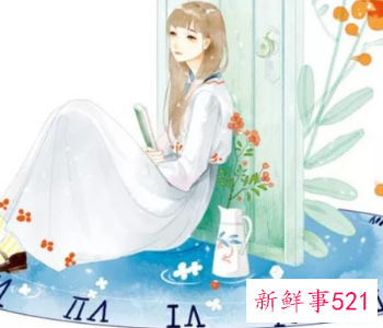 爱情中最容易招惹烂桃花的三大星座