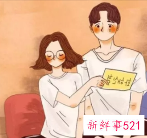 会照顾女生的男生是怎样