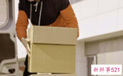 会计专业大学生职业生涯规划书