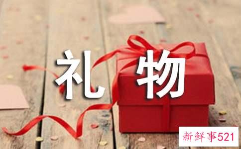 毕业季礼物文案