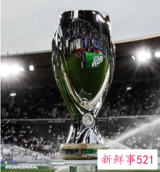 皇马击败法兰克福获队史第5冠