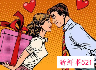 好男人怎么定义