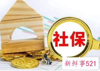 芜湖灵活就业社保怎么缴费