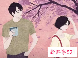 如何让感情更进一步