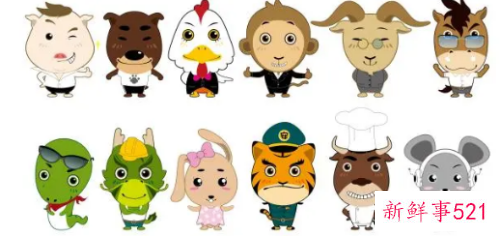 史上最全的属相婚配表