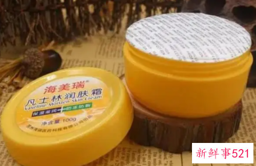 凡士林擦脸会不会变黑