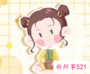 带金带土的字有哪些女孩