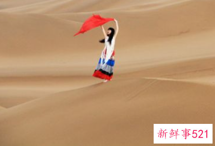 女生去沙漠该穿什么