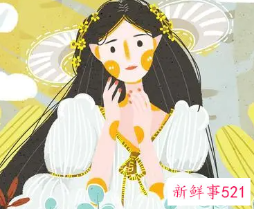 恋爱中白羊女最无法接受的事情