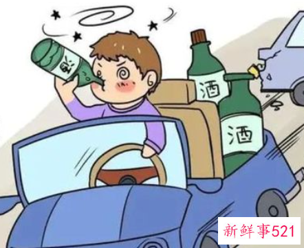 酒驾录入系统后怎么补回驾驶证