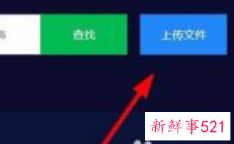 公司电脑文件加密