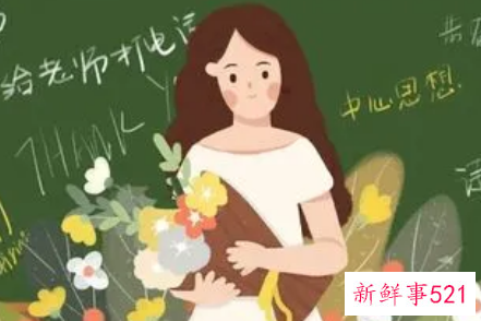 梦见讲台是什么意思