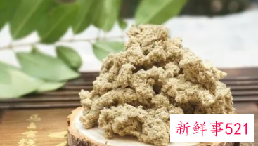 艾绒肚兜有副作用吗