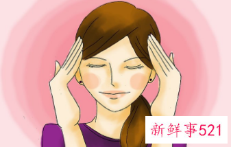 怎么样能够放松心情