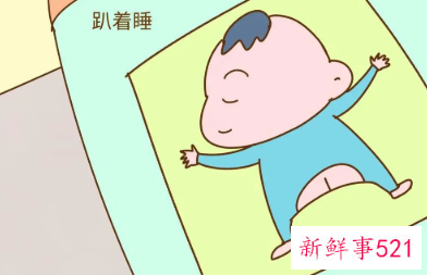 睡姿对宝宝身体发育很重要