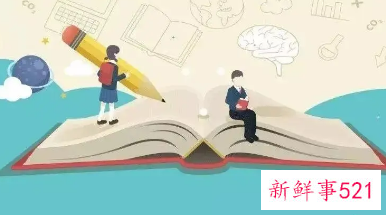 “唯分数论”困局或将迎来破局