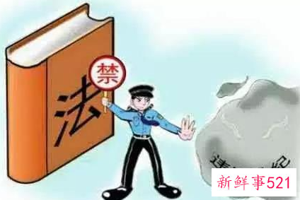 判刑后对子女就学和就业有什么影响
