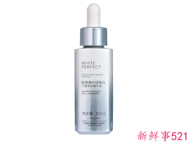 2022精华液排行榜