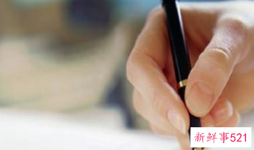 500强企业常问的面试问题及漂亮回答