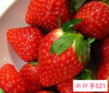 怎么让草莓保持新鲜