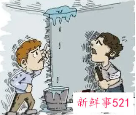 男子花六百多万买的排屋竟然上下渗水